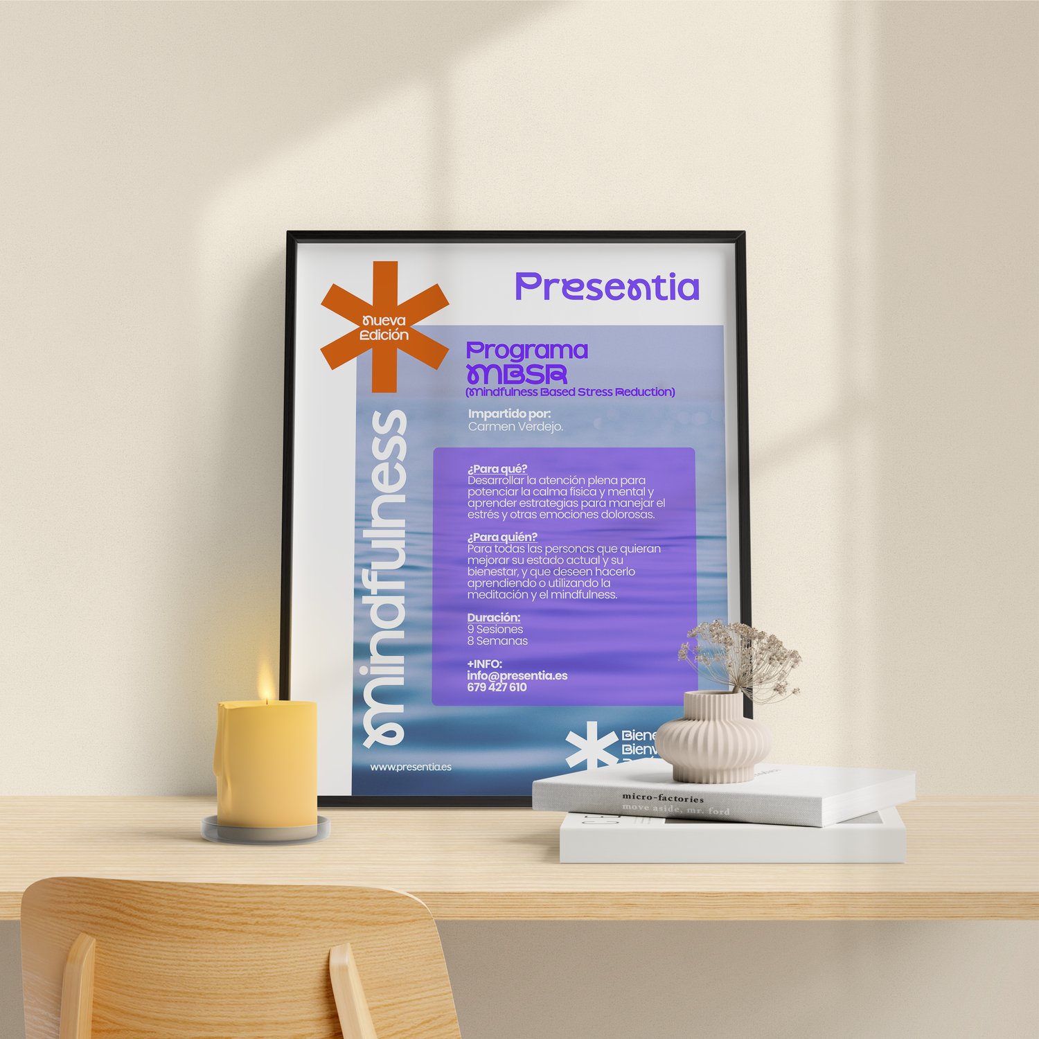 Cartelería de Presentia en su entorno